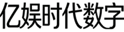 成都亿娱时代数字科技有限公司